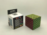 QiYi Dimension 5x5 - Cubewerkz Puzzle Store