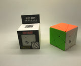 Qiyi Axis Cube - Cubewerkz Puzzle Store