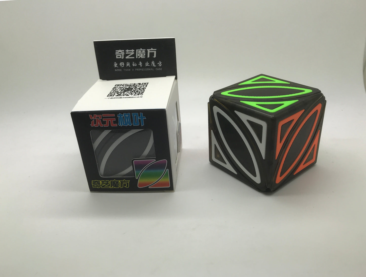 Dimension Ivy - Cubewerkz Puzzle Store