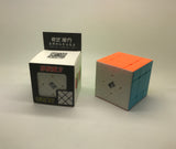 Qiyi Fisher Cube - Cubewerkz Puzzle Store