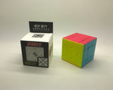 Qiyi Fisher Cube - Cubewerkz Puzzle Store