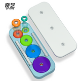 Qiyi Rainbow Tower of Hanoi