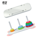 Qiyi Rainbow Tower of Hanoi
